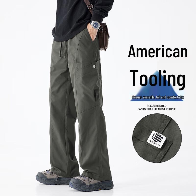 VUUG Men's Waterproof Outdoor Cargo Pants