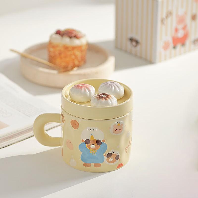 Cute Pig Dumpling Ceramic Mug with Lid