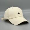 Polar Bear Embroidery Sun Hat Cotton Baseball Cap Lightweight Uv Protection For Spring Summer Fall