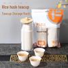 Chixing Rice Husk Disposable Tea Cups & Holder Set