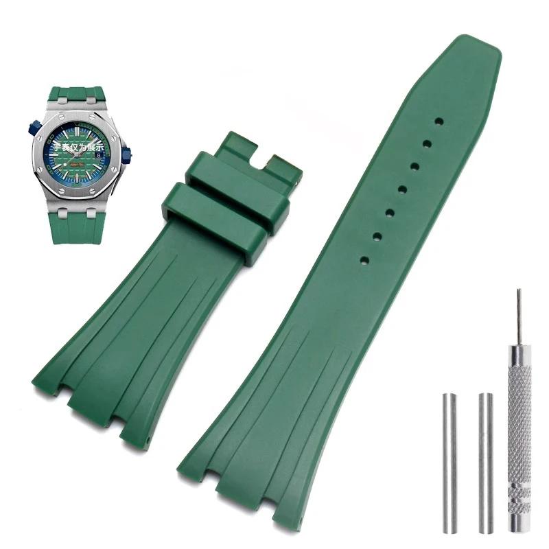 Silicone Watch Straps 26mm 27mm Watchband For AP 15400 15202 15500 15703 26470SO Royal Oak Offshore Men's Sports Rubber Bracelet