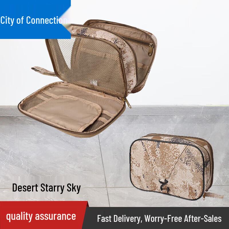 Portable Camouflage Hanging Toiletry Bag