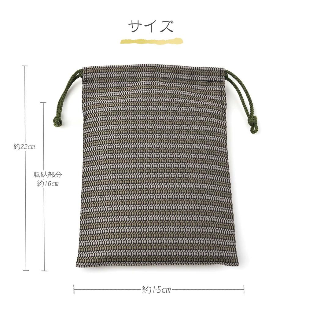 Stylish Small Drawstring Bag for Goshuincho Stamp Cool Pouch Drawstring Nishijin Nishijin Perfect for Shuincho Stamp Nokyocho Storage Made In Size 3
