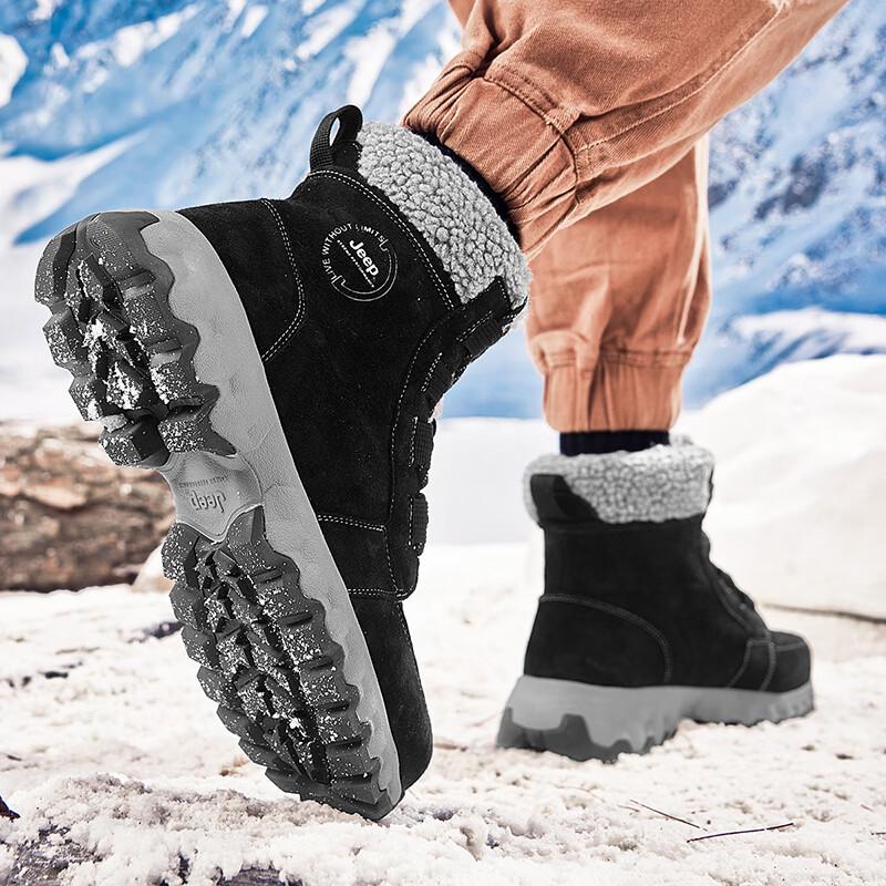 Jeep Men's Winter Snow Work Boots