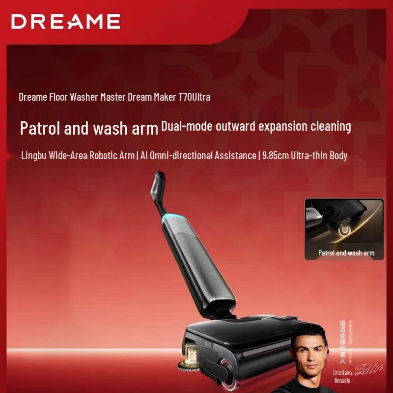 Dreame T70 Ultra Robotic Floor Washer