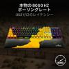 BATTLEGROUNDS Herní klávesnice Razer Razer Huntsman V2 BATTLEGROUNDS Edition Lineární optický spínač Optický spínač Lineární taktilní Tiché kabelové zápěstí