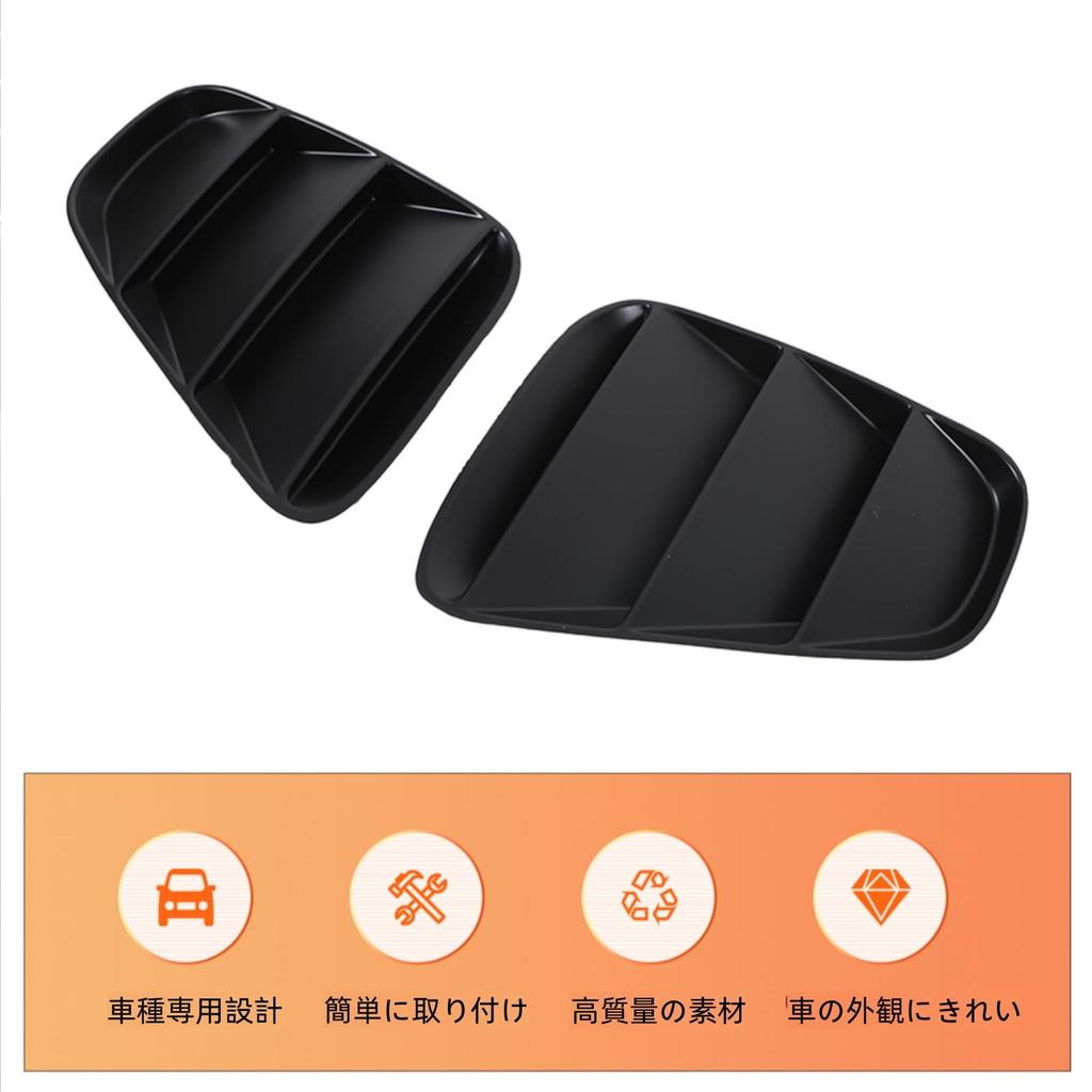 Sauicemy Fiat 500 2016-Present Rear Light Decorative Panel Tail Light Cover Light Protection Cover