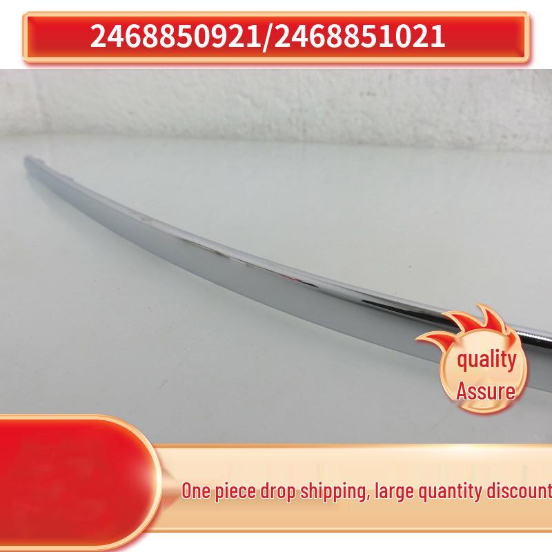 Mercedes-Benz B200 Rear Bumper Trim, Model 246 - Bright Strip