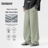 Mark Fairwhale Men's 300g Heavyweight Straight-Leg Casual Sports Pants