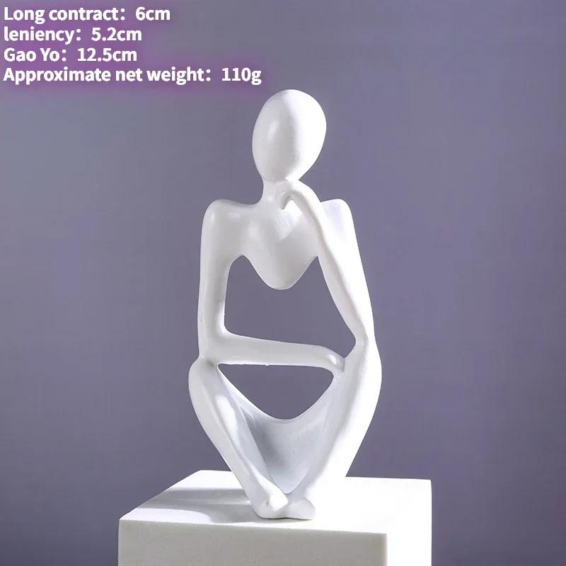Sand Color The Thinker Abstract Statues Sculptures Yoga Figurine Nordic Living Room Home Decor Decoration Home Desk Ornaments