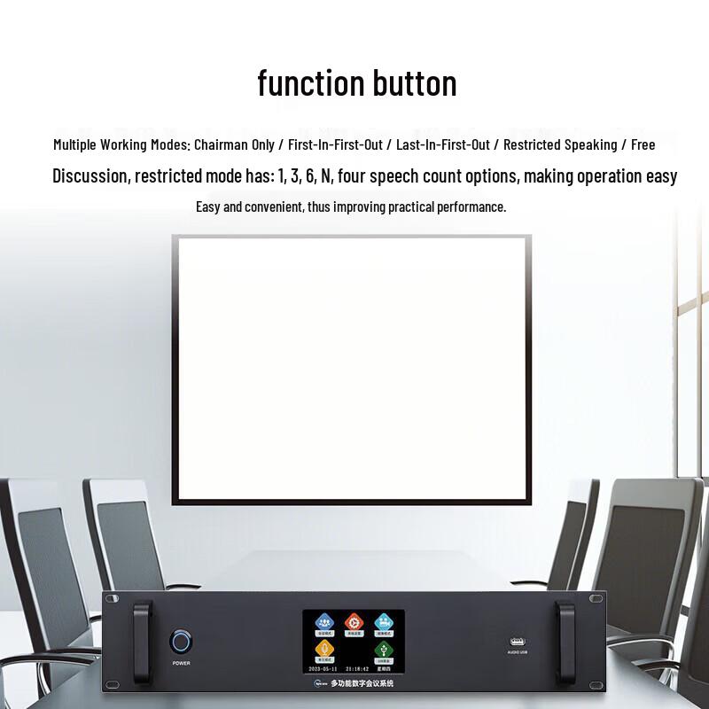 DAIPU Professional Wired Conference System Host (CN version)