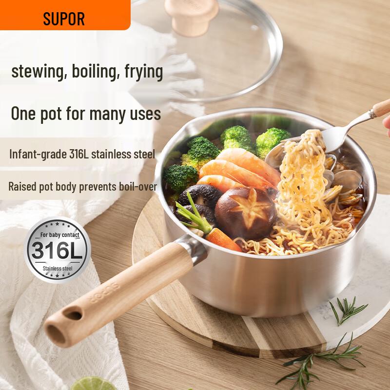 SUPOR 316L Stainless Steel Milk Pot