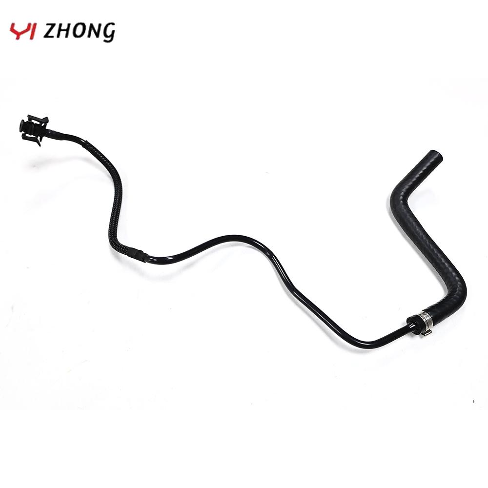 F2G38075DE Warm Air Pipe Silicone Water Tube Intercooler Hose For Ford Edge 2018-2015 F2G38075DE