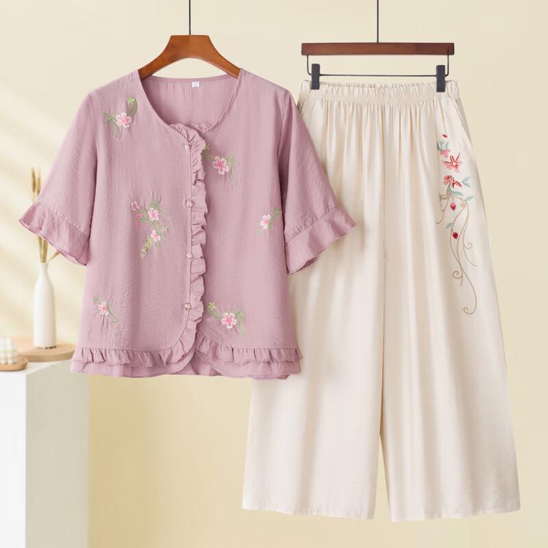 Yalu Damen Kurzarm Sommer Zweiteiler Set