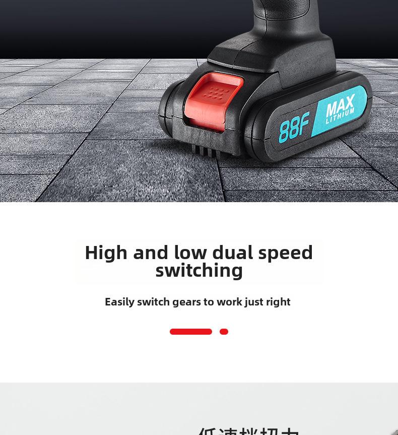 Zuoguan lithium electric drill: Dual-speed rechargeable pistol drill with multifunctional household screwdriver.