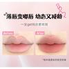 PUCO - 2 in 1 Velvet Lip Pencil - 3 Colors