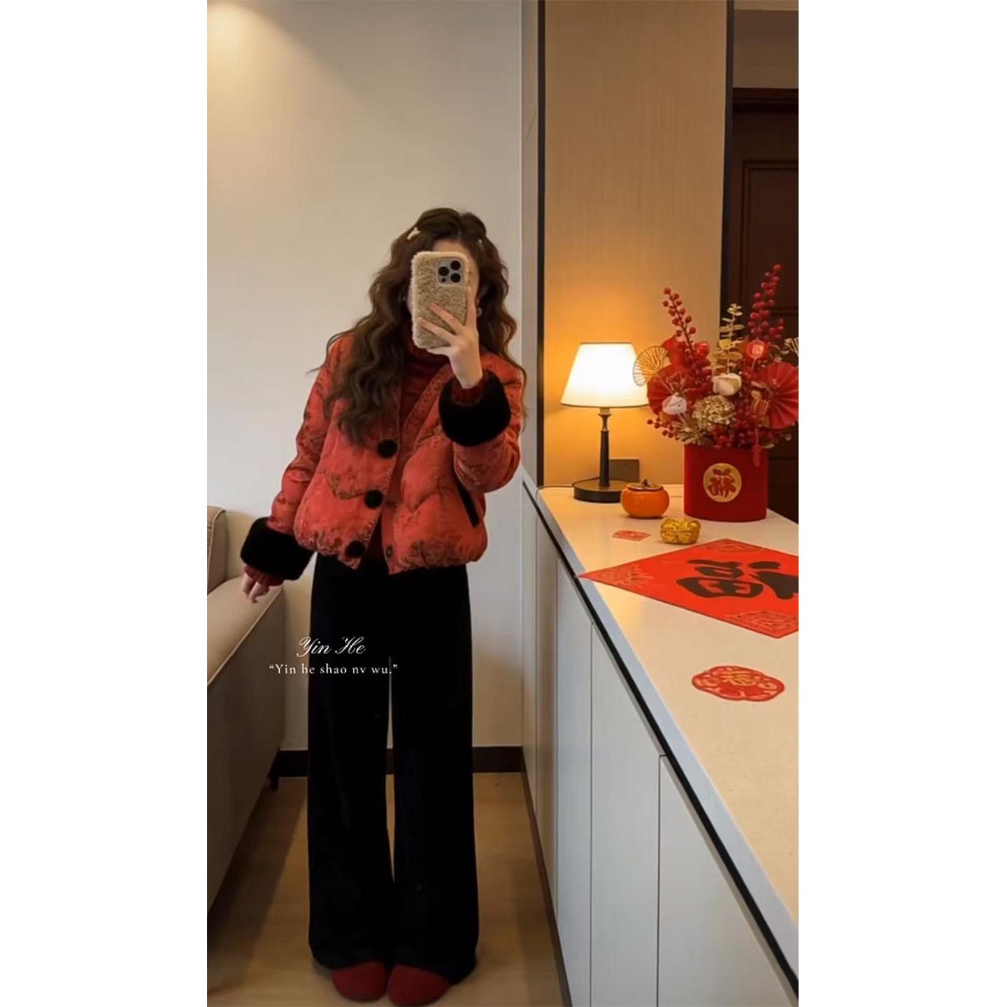 

Women s Chinese Style Red Outfit: Warm Cotton Padded Jacket & High-Waisted Wide-Leg Pants Two-Piece Set. 3XL (Recommended 140-160 jin)