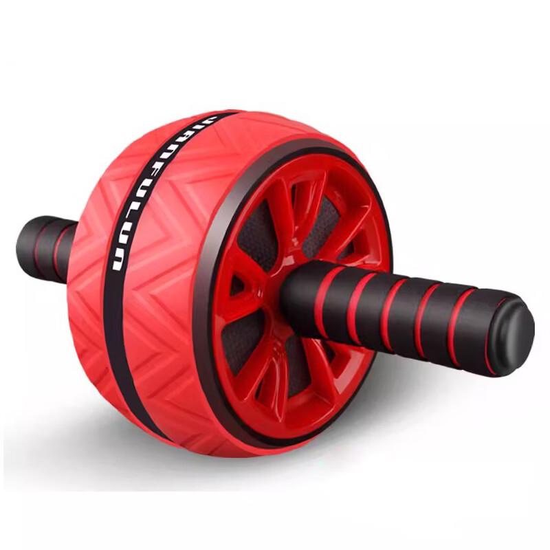 Binfu Abdominal Exercise Wheel