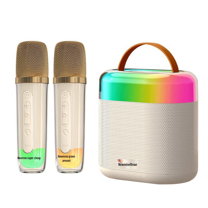 

Newsmy MC72 Wireless KTV Speaker with Dual Microphones