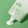 PRETTYSKIN No-Sebum Sun Cream SPF 50+ PA++++ 50ml