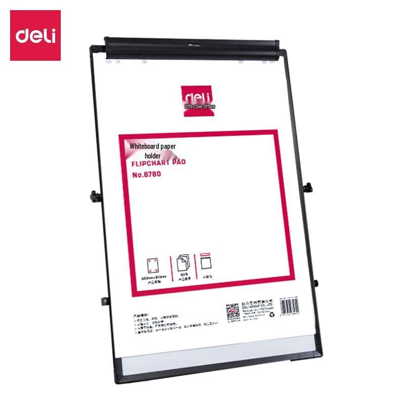 Deli A1 Whiteboard Paper