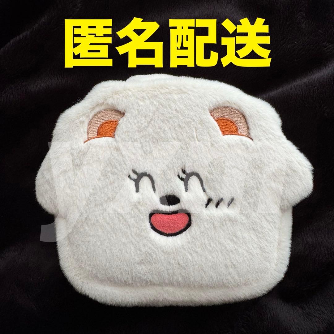 [USED] Bamguppo Whizzy Musinsa Pulbatu TXT Beomgyu