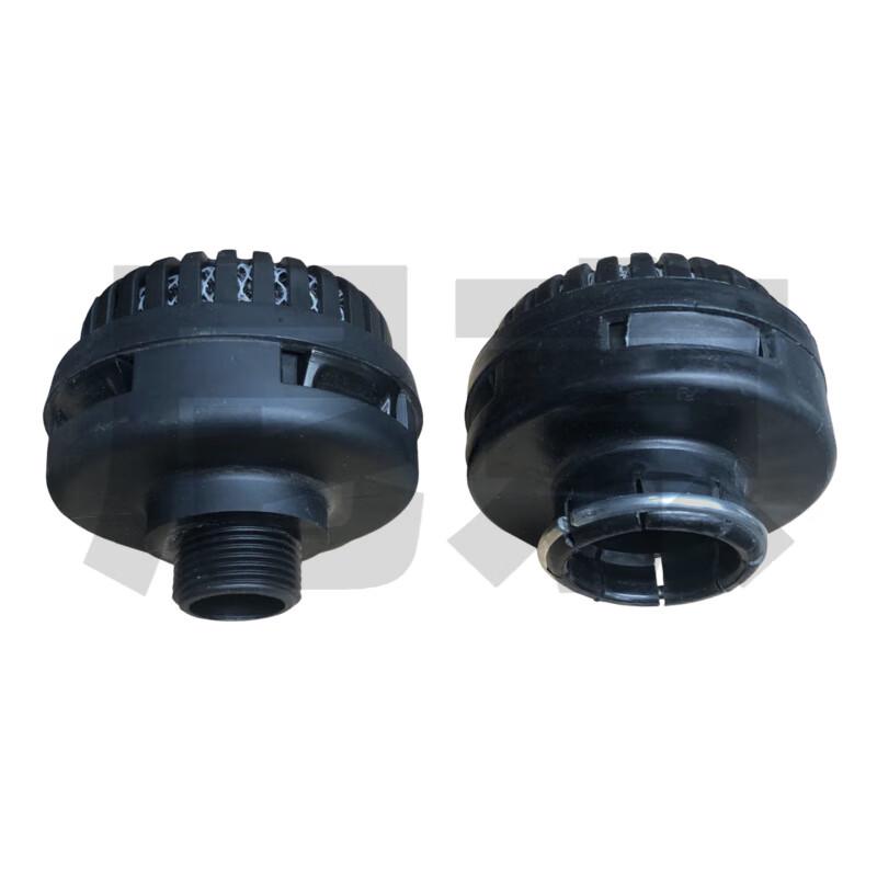 Nijing Air Dryer Silencer for Shaanqi/Steyr Trucks