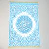 Tapis de prière bleu marine avec design d'arc doré et motif floral islamique pour la Salah