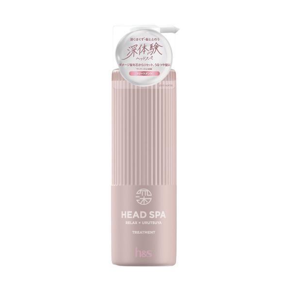 PG Deep Experience Head Spa by hs Relax x Lush Treatment Pump 435g  Refill 350g