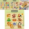 Wooden Children Puzzle Blocks With Number And Letter Matching