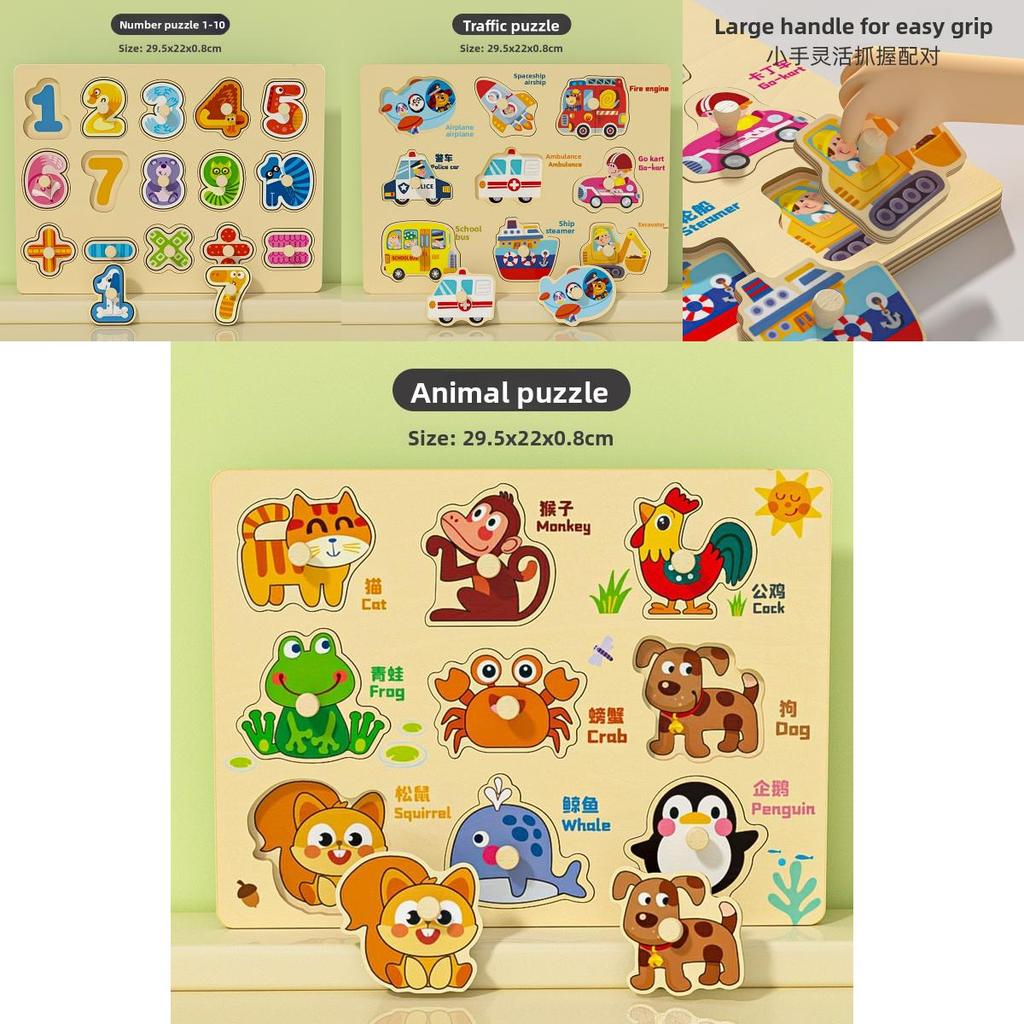Wooden Children Puzzle Blocks With Number And Letter Matching