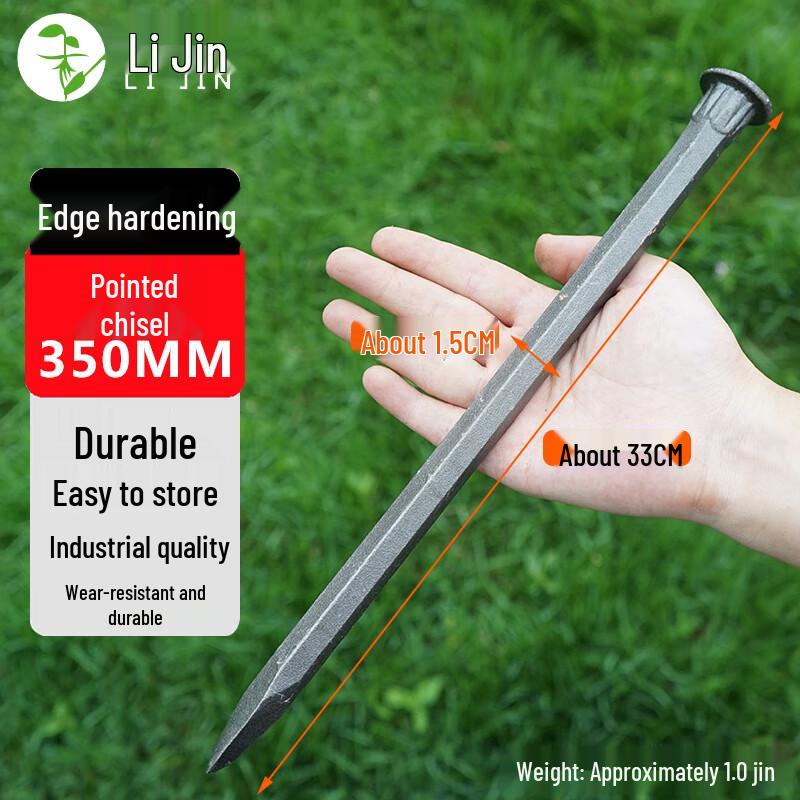 Lijin Outdoor Stone Chisel Tool