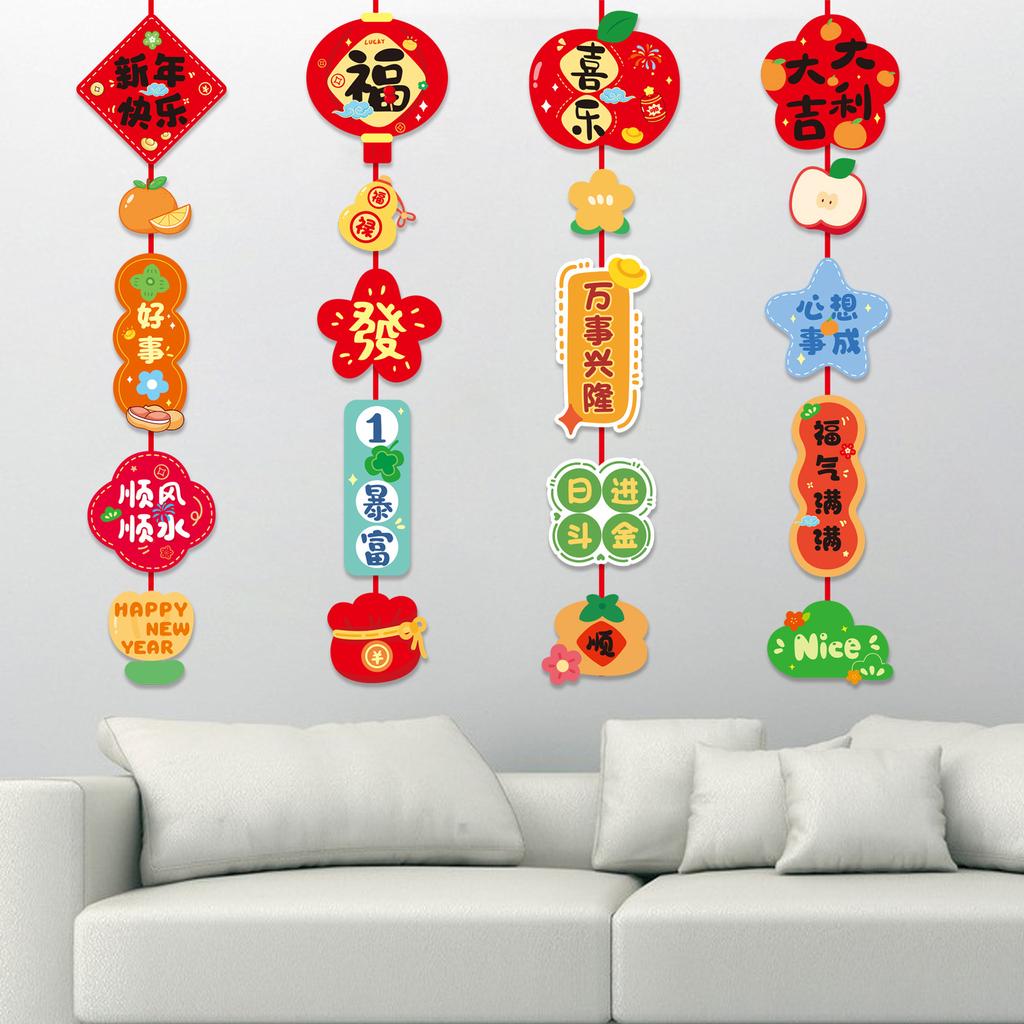 Hanging Ornament New Year Pendants Chinese Style Happy New Year Spring Festival Decorations Year of the Snake Pendant