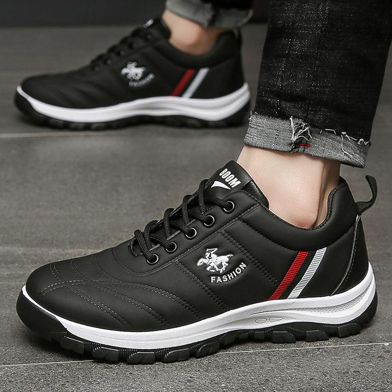 Sneakers Men's Autumn and Winter Korean Version of Trendy Dad Shoes Low-top Thick-soled White Shoes Soft-soled Casual Shoes Men