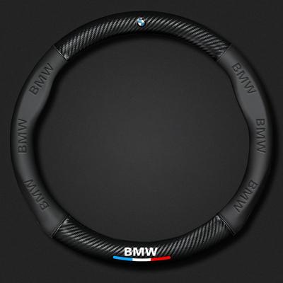 For BMW Car Steering Wheel Cover M X1 X3 X5 X6 G20 G30 E39 E46 E87 E90 E92 F10 F15 F30 Carbon Fiber Nappa Leather Accessories E222