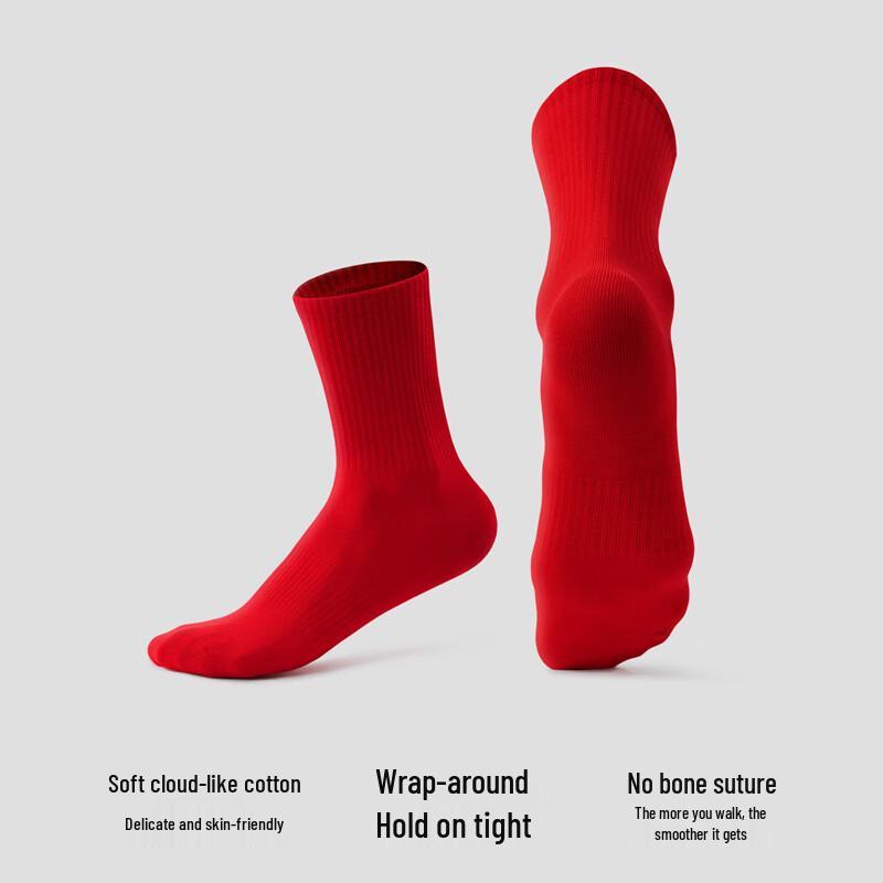 MaiZuo Men's Red Cotton Boxer Briefs - Year of the Snake Gift Set