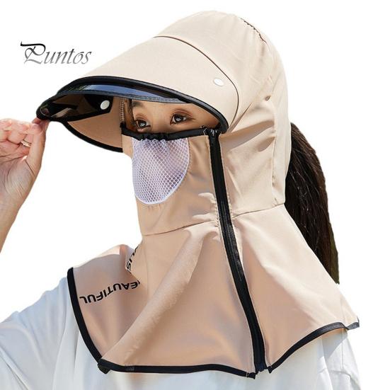 Women Outdoor Sun Hat Solid Color Baseball Cap Curved Brim UV Protection Modifying Hat Summer Accessory