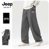JEEP SPIRIT Men's Loose Straight-Leg Casual Sweatpants