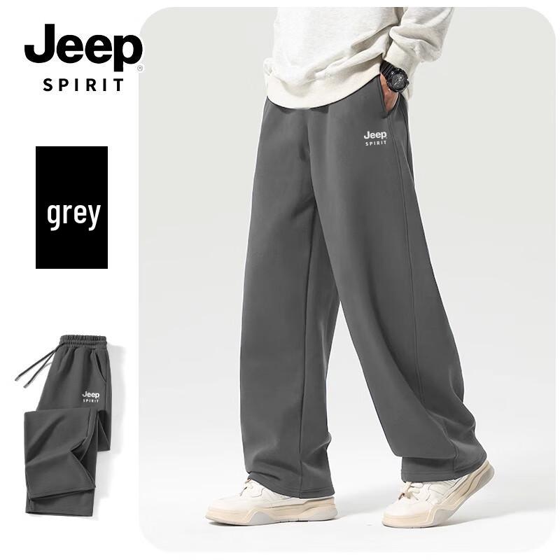 

JEEP SPIRIT Men s Loose Straight-Leg Casual Sweatpants 4XL