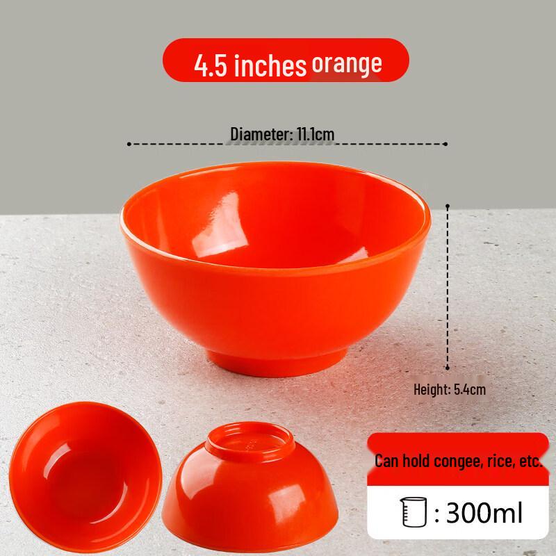 Commercial Melamine Dining Bowl