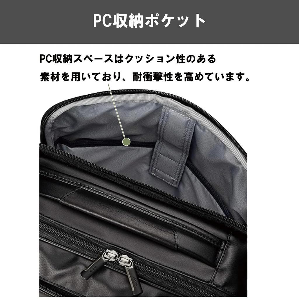 Ace Vitara WR Business B4 PC Setup Black Backpack, File, 13-inch Compatible, Function,