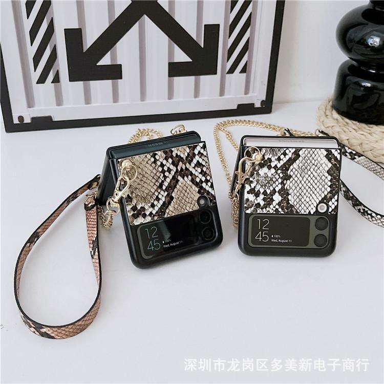 Galaxy Z Flip4 Phone Case Snakeskin Twill Chain for Samsung ZFlip3 Up and Down Folding Case
