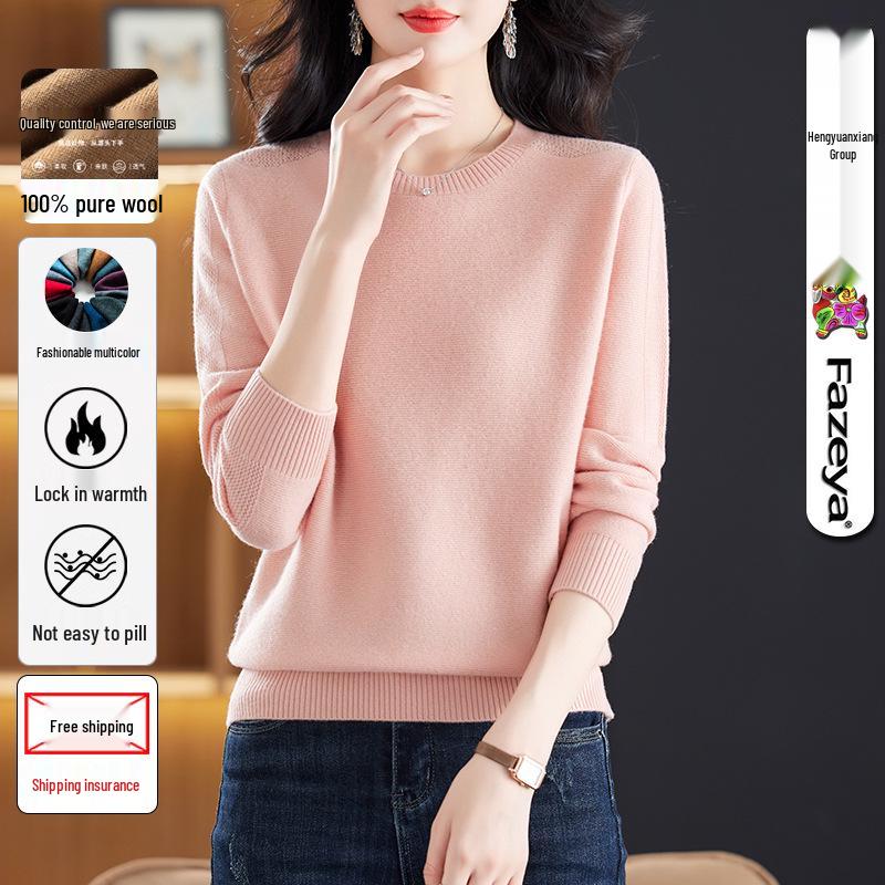 

Женский свитер с круглым вырезом из 100% чистой шерсти Hengyuanxiang - Зимний модный вязаный топ 115 [Large] розовый