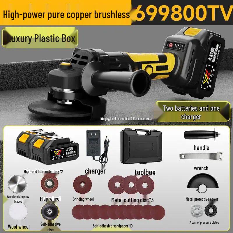 High-Power Brushless Rechargeable Angle Grinder with Lithium Battery for Cutting and Multi-Function Polishing