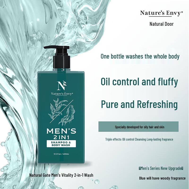 

AOG Naturals Men s 2-in-1 Body Wash & Shampoo