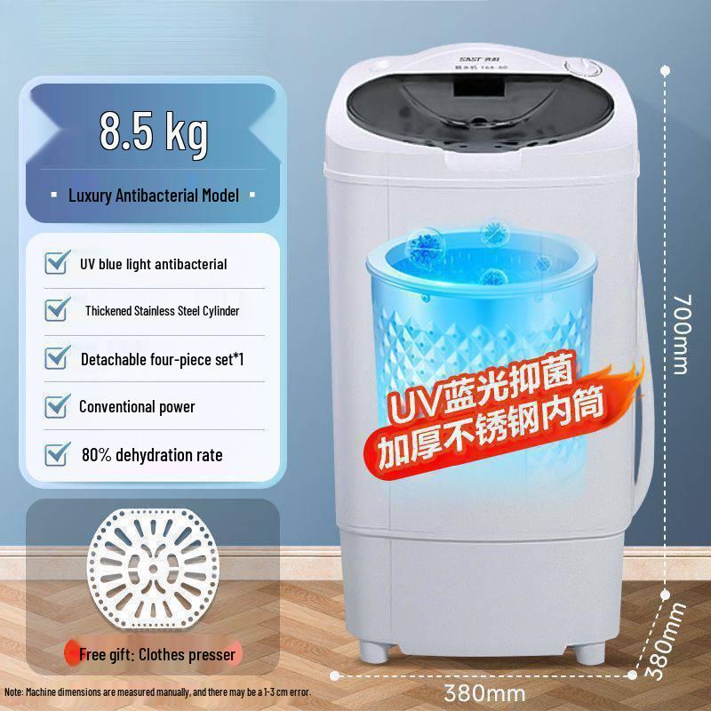 Large Capacity Single Drum Spin Dryer for Home Rent, Small Dehydrator with Single Spin Speed