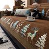 New Sofa Cushion, Universal In All Seasons, Non-Slip And Dirt-Resistant Seat Cushion, Straight Row Sofa Cover, Cloth Towel, Advanced Sense