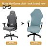 Gaming Chair Cover Dustproof Zipper Closure Printing Non-slip Highly Elastic Fabric Elastic Buttom Anti-slip Chair Dustproof Protective Sleeves for