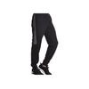 Adidas Neo Casual Jogger Sweatpants Men Bottoms Black CD1652