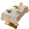 Three-Dimensional Embroidered Tablecloth American Light Luxury High-End Rectangular Dining Table Cloth Retro Atmosphere Desk Coffee Table
